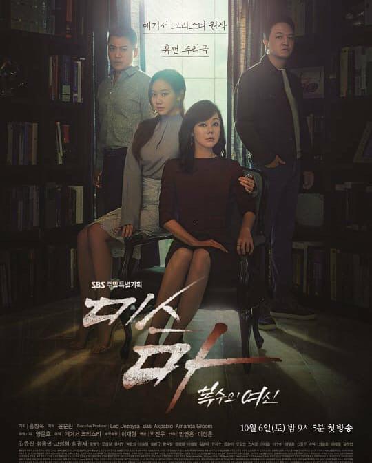 photo_2018-10-06_22-28-25