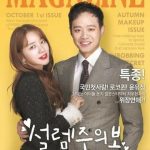 photo_2018-10-31_22-49-37