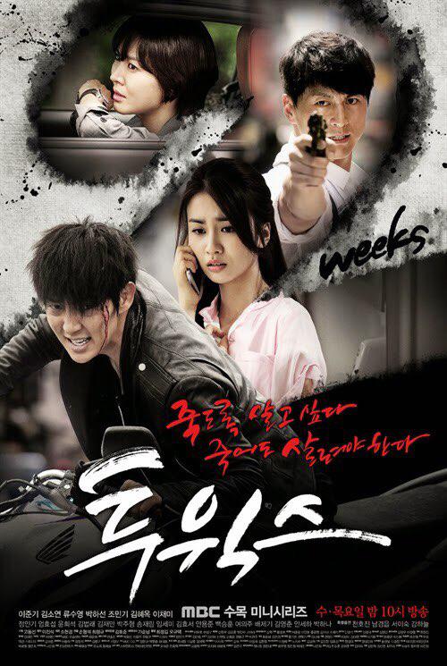 photo_2018-11-03_08-25-17