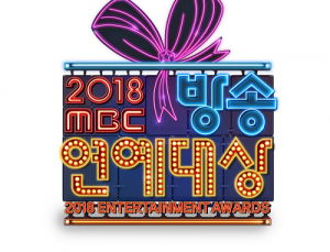2018-MBC-Entertainment-Awards-300x229