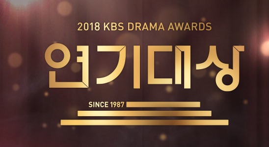 2018_KBS_Drama_Awards-p11