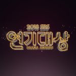 2018_SBS_Drama_Awards-p1