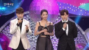 SBS-Entertainment-Awards-2018-300x169