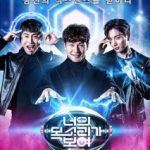 I-Can-See-Your-Voice-Season-6-2019-213x300