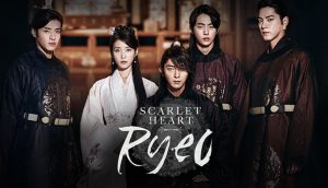 Scarlet-Heart-Ryeo-K-Drama-300x172