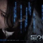 photo_2019-01-05_07-13-49