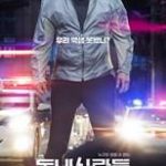 photo_2019-01-15_06-41-28