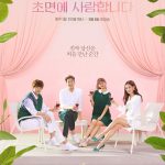 The_Secret_Life_of_My_Secretary-p01