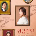 The_Golden_Garden-tp1