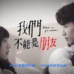 photo_2019-08-08_23-24-36