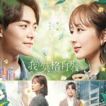 photo_2019-08-31_15-45-56