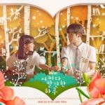 Extraordinary-You-300x209