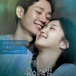 MV5BM2MyZTRhN2UtZTMzZC00ZTZhLTk2MmEtOGI5MzIyM2U3OGE1XkEyXkFqcGdeQXVyMjY3NDMzMzU@._V1_SY1000_CR0,0,701,1000_AL_