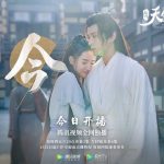 Novoland-The-Castle-in-the-Sky-2-7