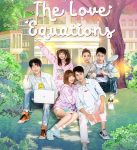 The-Love-Equations