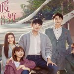 My-Love-Enlighten-Me-1