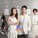 love-advanced-customization