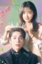 Streaming dan Download Drakor The Heavenly Idol (2023) Subtitle Indonesia di Nodrakor Streaming dan Download Drakor The Heavenly Idol (2023) Subtitle Indonesia di Nodrakor