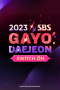 2023 SBS Gayo Daejeon Poster