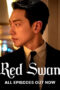 Red Swan Poster (1)