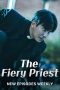 The Fiery Priest 2