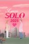 I am Solo Poster 2025
