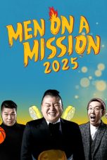 Knowing Brothers Poster 2025