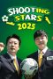 Shooting Stars Poster 2025