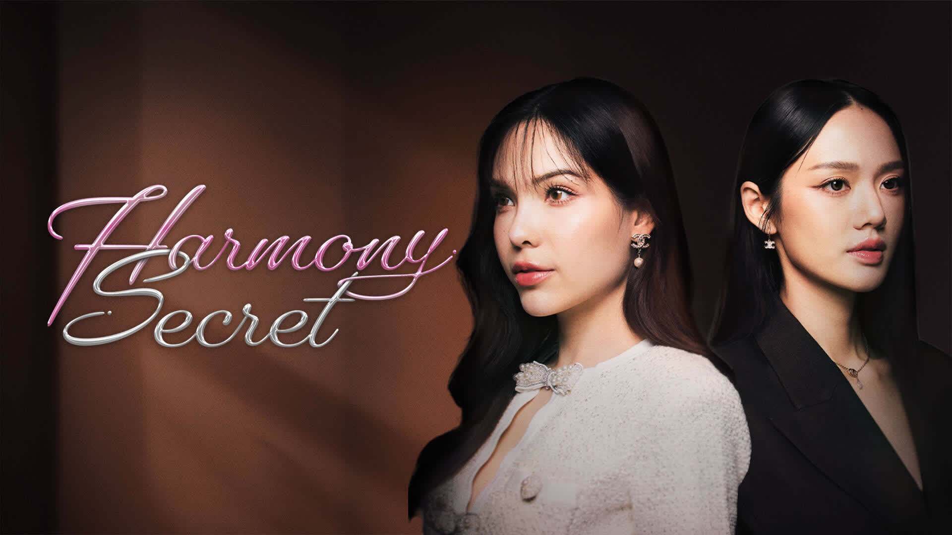 Tonton online Harmony Secret Episode 1 Sub Indo – iQIYI | iQ.com